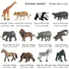 Set of 12 Miniature Animal Figurines