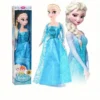 Disney Frozen Elsa and Anna Award Dolls